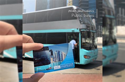 how to use karwa smart card|karwa bus price.